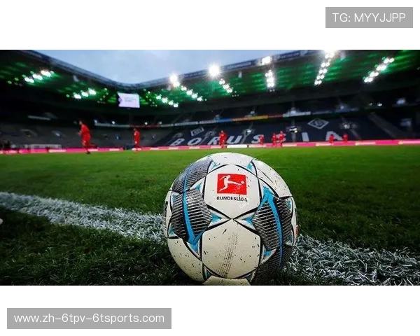 德甲即将复赛球队名单及赛季期待